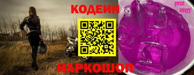 дмт Гатчина