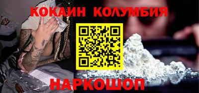 дистиллят марихуана Гагарин