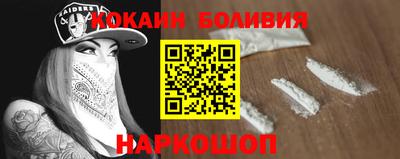 дистиллят марихуана Гагарин