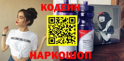 дмт Гатчина