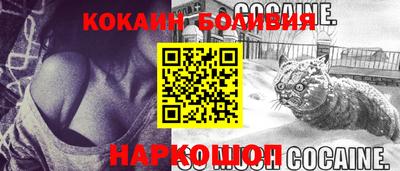дистиллят марихуана Гагарин