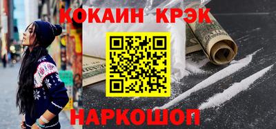 дистиллят марихуана Гагарин