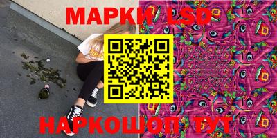 дистиллят марихуана Гагарин