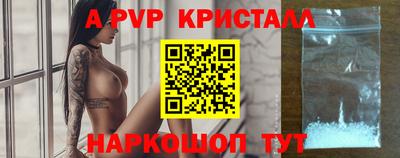 дистиллят марихуана Гагарин