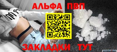 дистиллят марихуана Гагарин