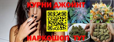 mix Гай