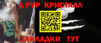 дмт Гатчина