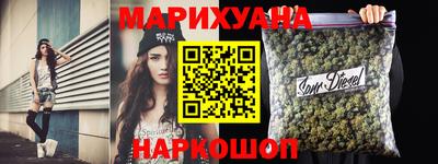 mix Гай