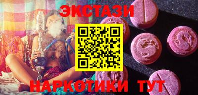 дмт Гатчина