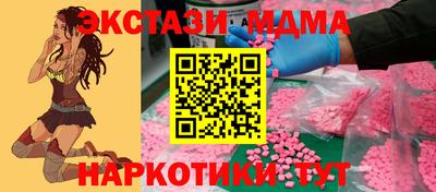 дмт Гатчина