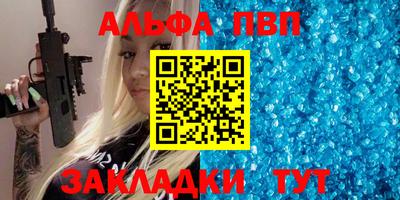 дмт Гатчина