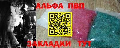 mix Гай