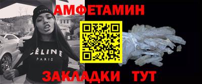 дистиллят марихуана Гагарин