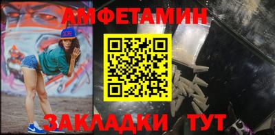 дмт Гатчина