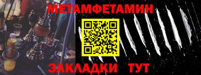 дмт Гатчина