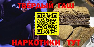 mix Гай
