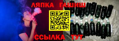 дмт Гатчина