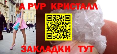 mix Гай