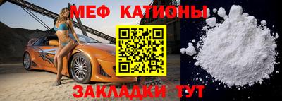 mix Гай