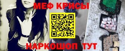 mix Гай