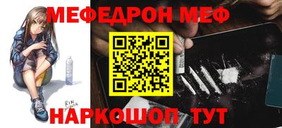 mix Гай